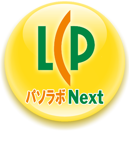 PatholaboNextLogo